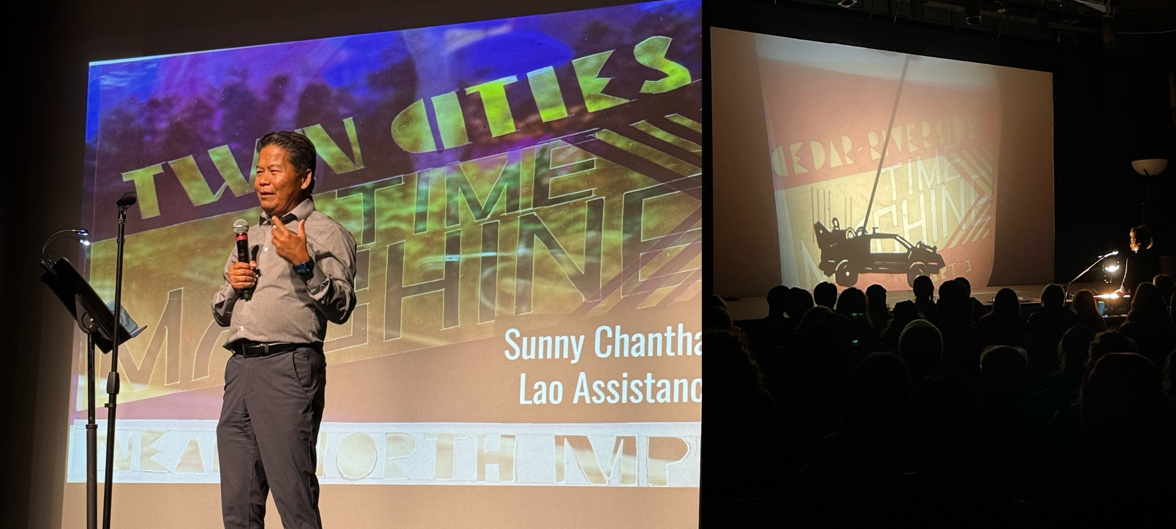 Collage of Twin Cities Time Machine event.